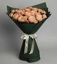 Букет Элегантный в Табачный