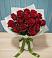 Букет Красные розы в Табачный