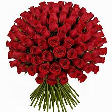 Букет Красные розы Чери Лав в Табачный